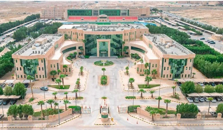 University BMS